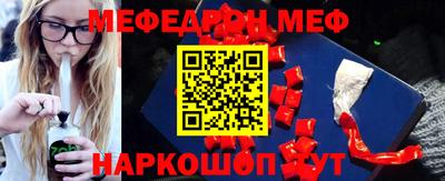 ALPHA-PVP Нальчик
