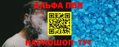 прущая мука Нарткала