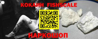 прущая мука Нарткала