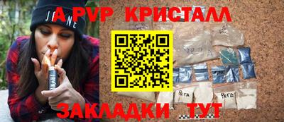 прущая мука Нарткала