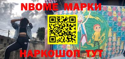 прущая мука Нарткала