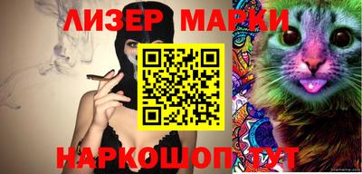 ALPHA-PVP Нальчик
