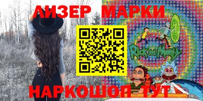 прущая мука Наро-Фоминск