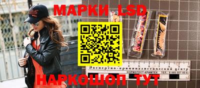 прущая мука Нарткала