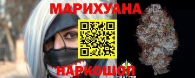 прущая мука Нарткала