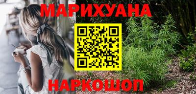 прущая мука Нарткала