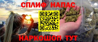ALPHA-PVP Нальчик