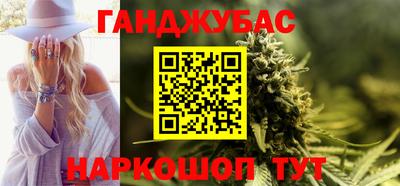 прущая мука Нарткала