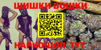 прущая мука Наро-Фоминск