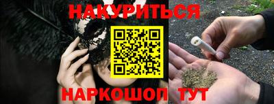 ALPHA-PVP Нальчик