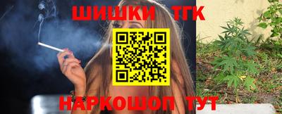 прущая мука Наро-Фоминск