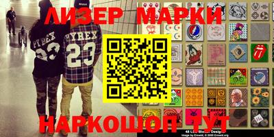 ALPHA-PVP Нальчик