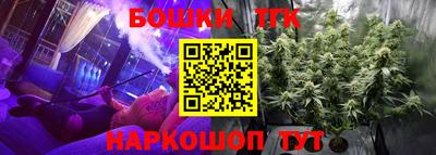 прущая мука Нарткала