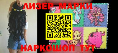 прущая мука Наро-Фоминск