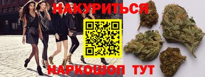 прущая мука Наро-Фоминск