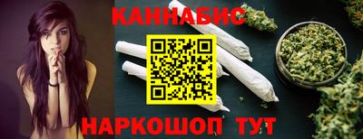 ALPHA-PVP Нальчик
