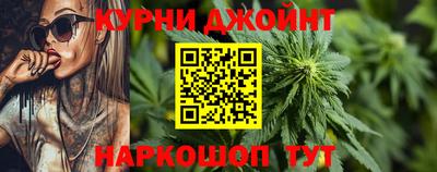 ALPHA-PVP Нальчик