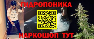 прущая мука Нарткала