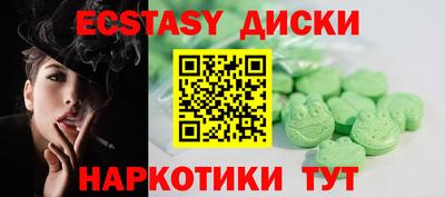 ALPHA-PVP Нальчик