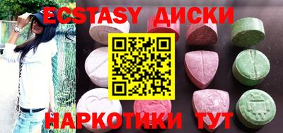 прущая мука Нарткала