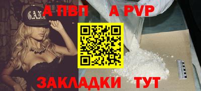 прущая мука Нарткала
