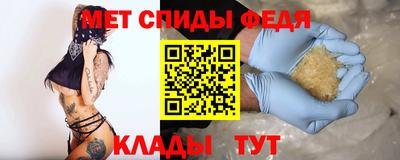 прущая мука Нарткала