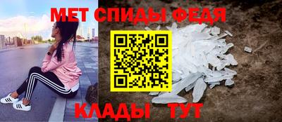 прущая мука Наро-Фоминск