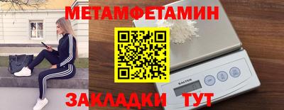 ALPHA-PVP Нальчик