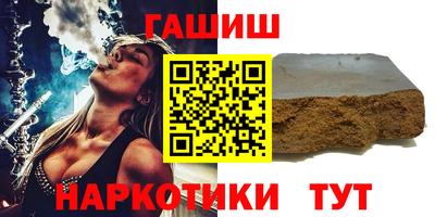 ALPHA-PVP Нальчик