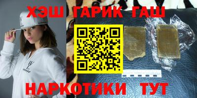 ALPHA-PVP Нальчик