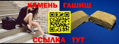 ALPHA-PVP Нальчик