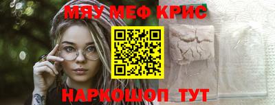 прущая мука Нарткала