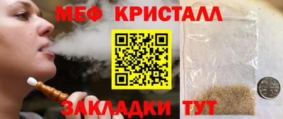 прущая мука Нарткала