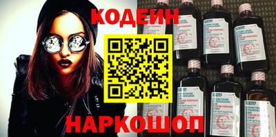 прущая мука Нарткала