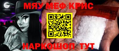 прущая мука Нарткала